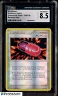 PlusPower