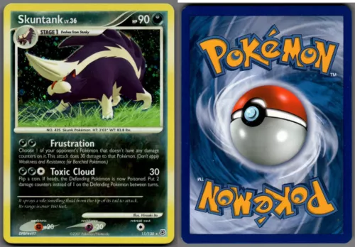 Skuntank