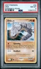 Onix