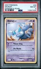 Skorupi