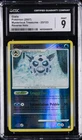 Glalie