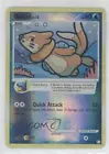 Buizel