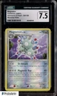 Magneton