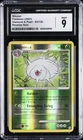 Silcoon