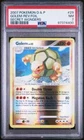 Golem