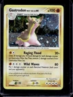 Gastrodon West Sea
