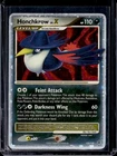 Unown X