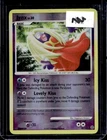 Plusle