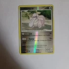 Lickitung