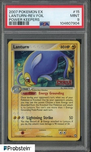 Lanturn