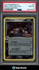 Mightyena