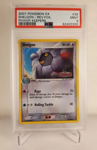 Shelgon