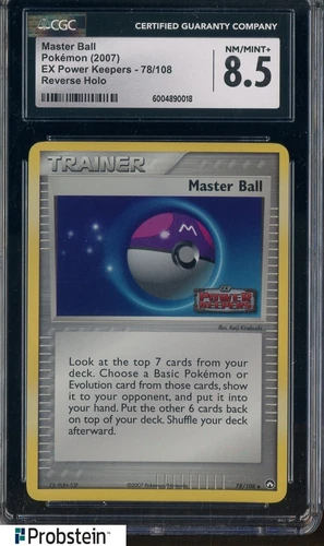 Master Ball