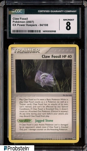 Claw Fossil