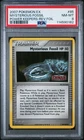 Mysterious Fossil