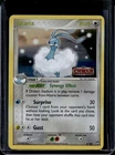 Altaria