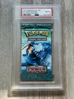 Booster Pack