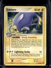 Lanturn