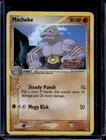 Machoke
