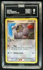 Shelgon