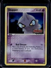 Shuppet