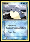 Spheal