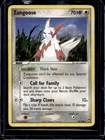 Zangoose
