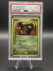 Seviper