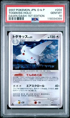 Togekiss