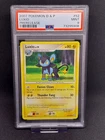 Luxio