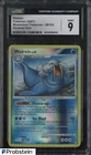 Walrein