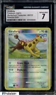 Girafarig
