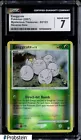Exeggcute