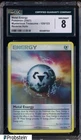 Metal Energy