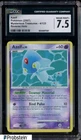 Plusle