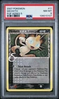 Meowth