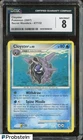 Cloyster