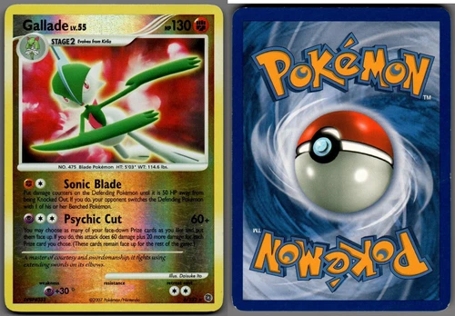 Gallade