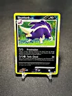 Skuntank