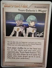 Battle Frontier