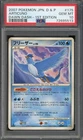 Articuno