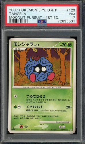 Tangela