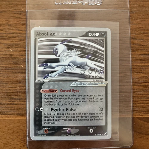 Absol Ex