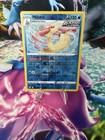 Milotic