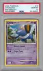 Croagunk