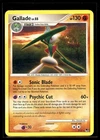 Gallade