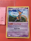 Deoxys