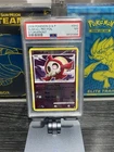 Duskull