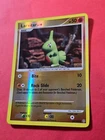 Larvitar
