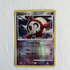Duskull